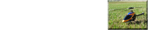 Logo 400 von Mikado Der elektrifizierte in meiner Staffel